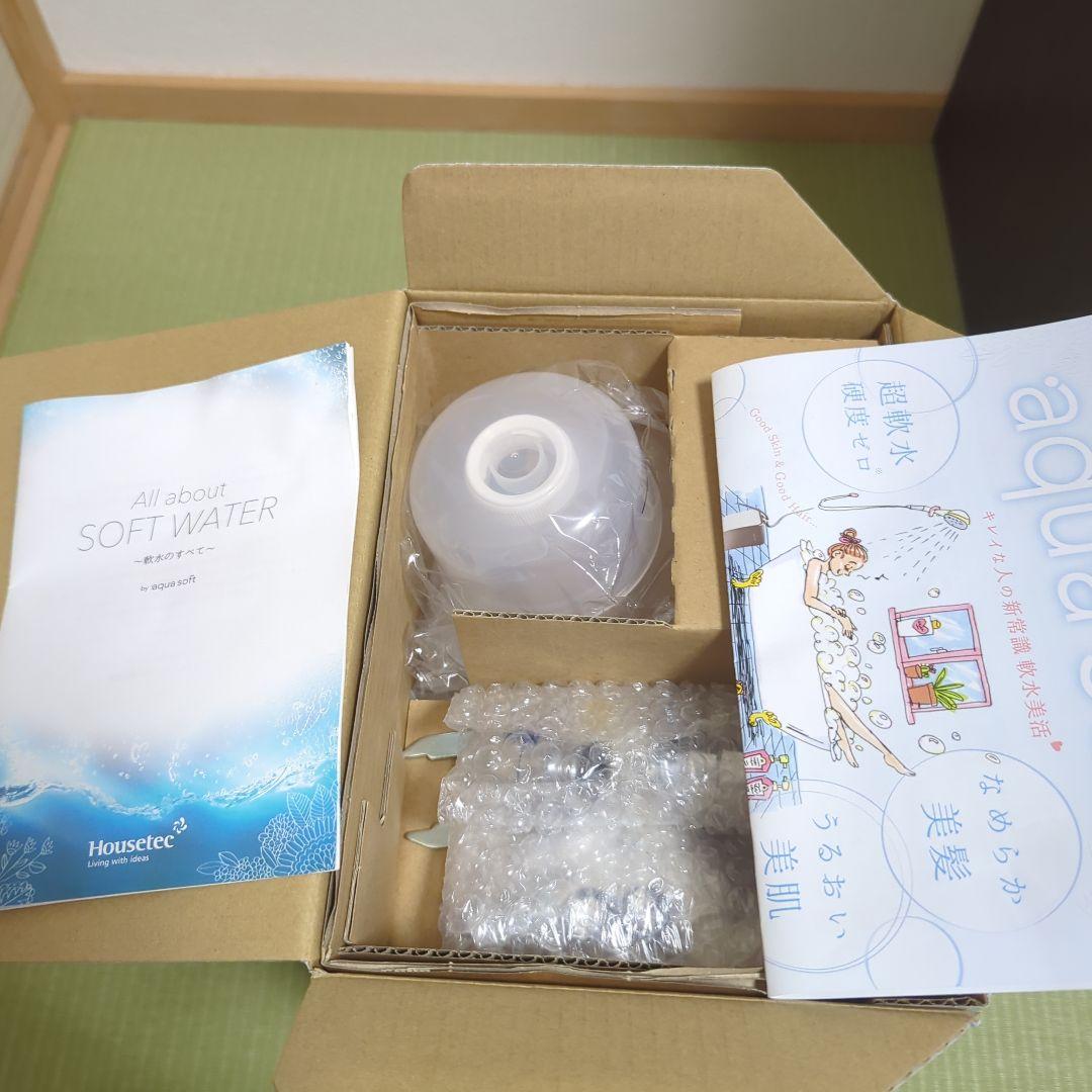 シャワー用軟水機 aqua soft アクアソフト　AQ-S401