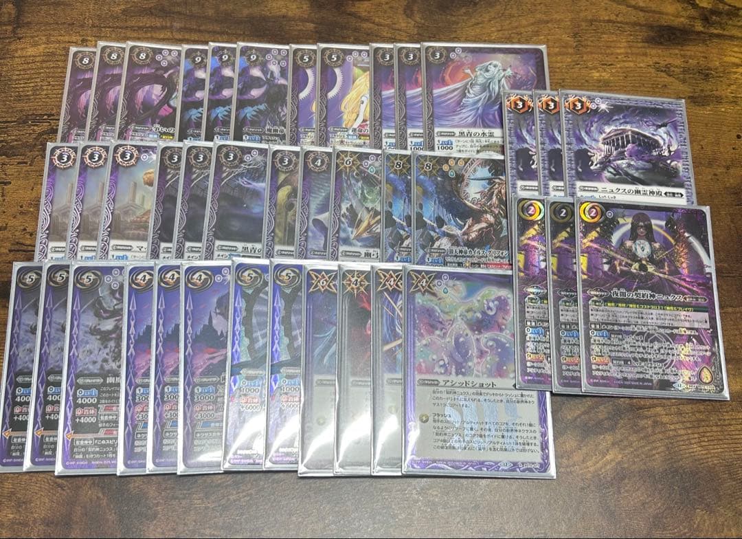 バトルスピリッツ　ニュクス　幽魔　デッキ　パーツ付き