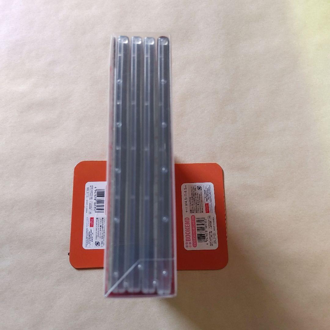 ケイゾク DVDコンプリートBOX　8枚組