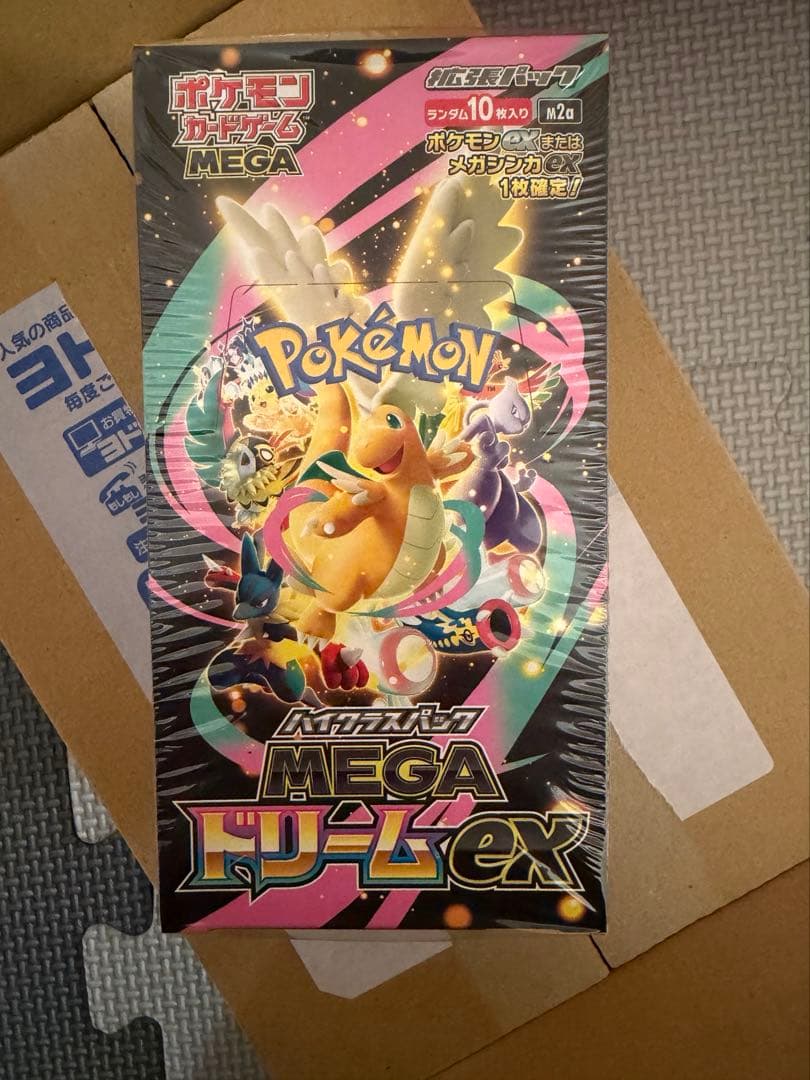 シュリンク付き 未開封　ポケモンカード　MEGAドリームex box