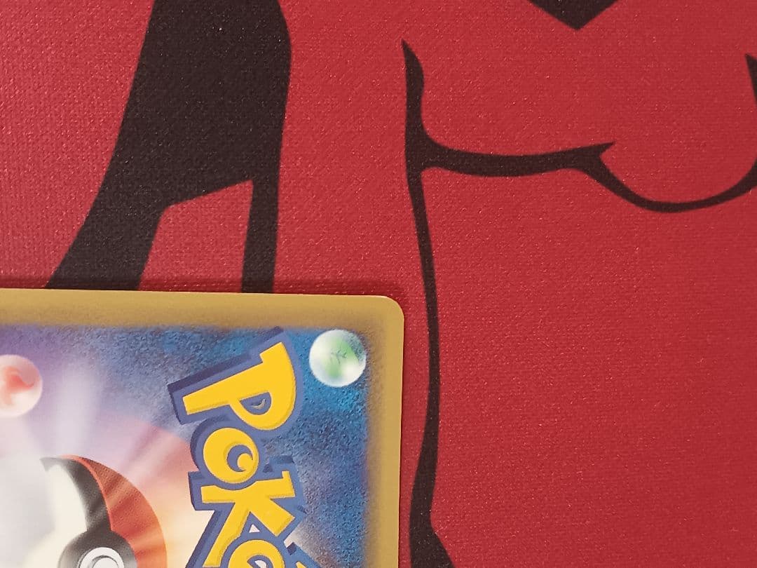 レックウザex δ ☆ 拡張パック さいはての攻防 028/068