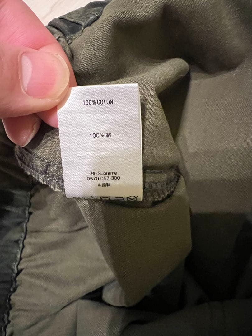 Supreme is love skate pant 19aw 立ち上げ