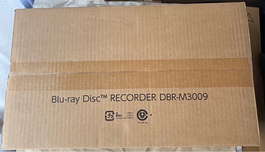 新品　TOSHIBA DBR-M3009 3TB ブルーレイレコーダー