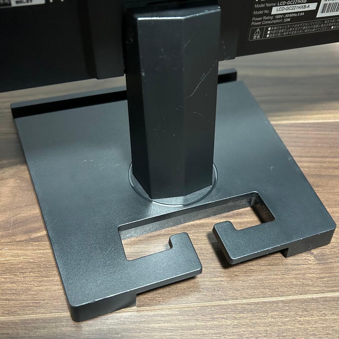 IODATA GigaCrysta 21.5インチゲーミングモニター 144Hz