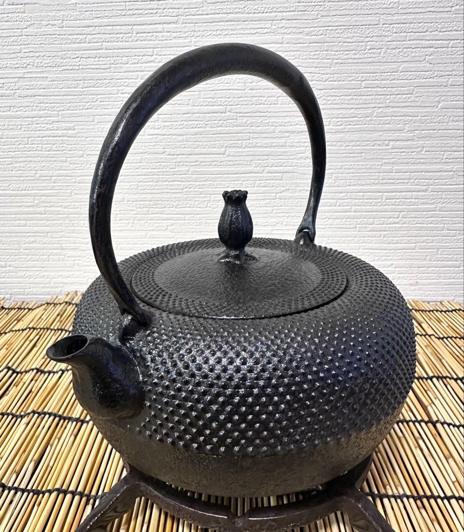 ほぼ未使用品 南部虎山工房造 １５型 姥口アラレ　南部鉄瓶　南部鉄器　鉄瓶