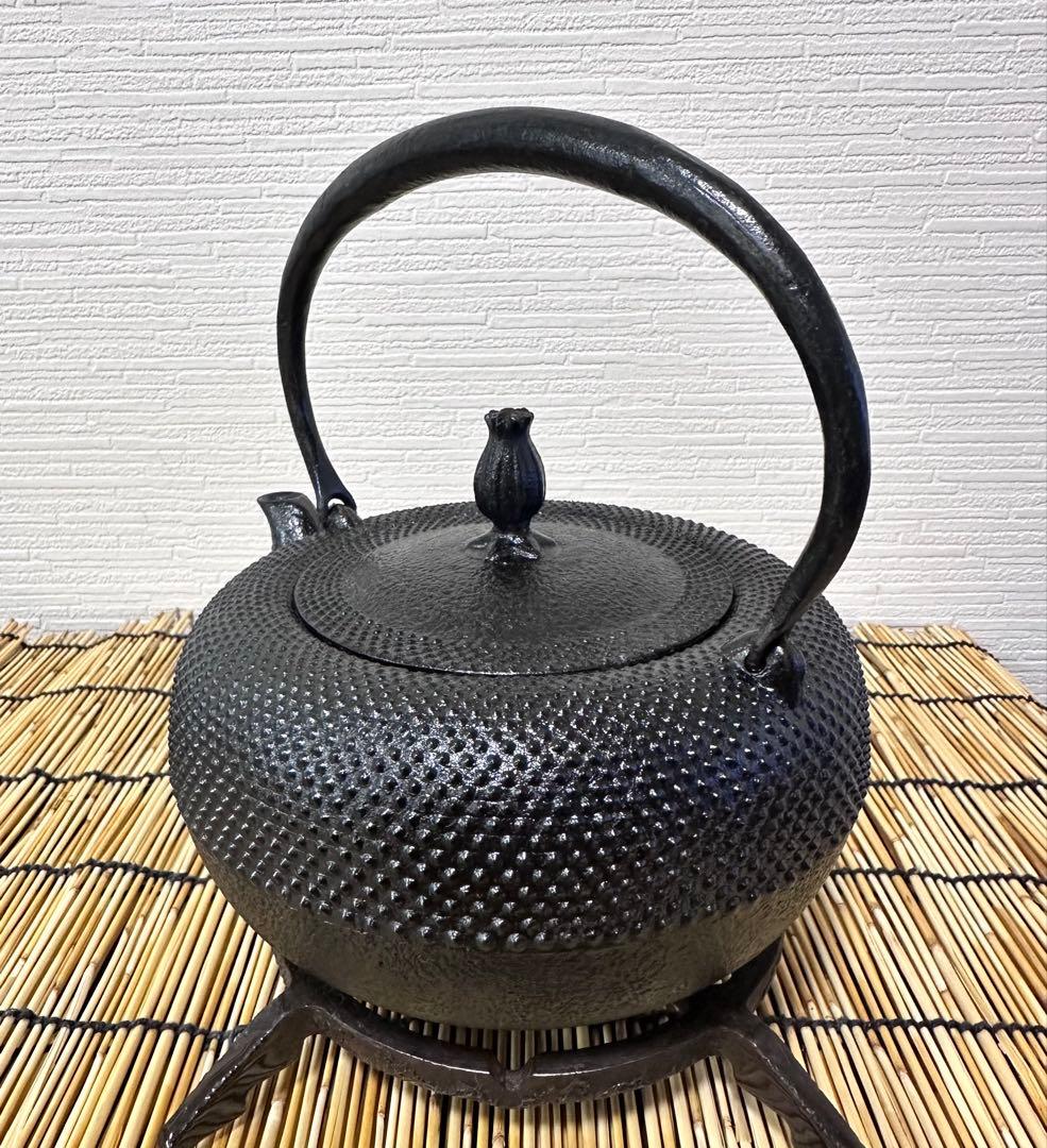 ほぼ未使用品 南部虎山工房造 １５型 姥口アラレ　南部鉄瓶　南部鉄器　鉄瓶