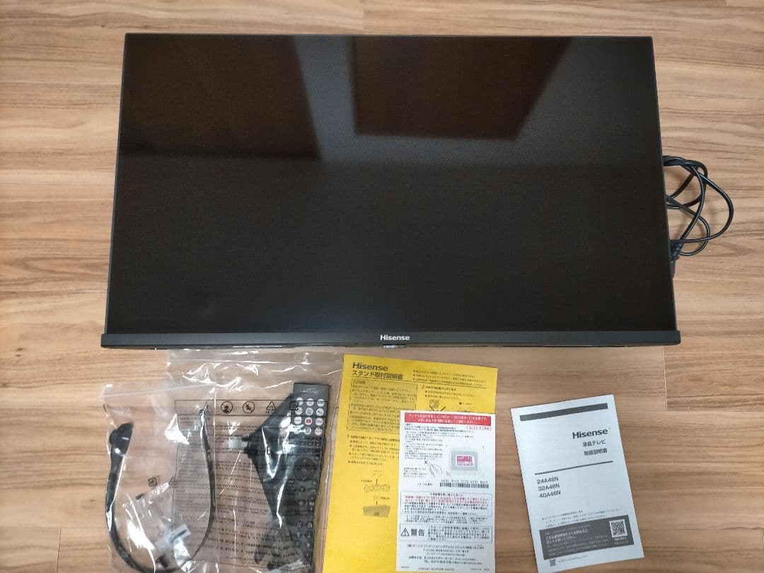 Hisense A46N 32V型 SMART TV