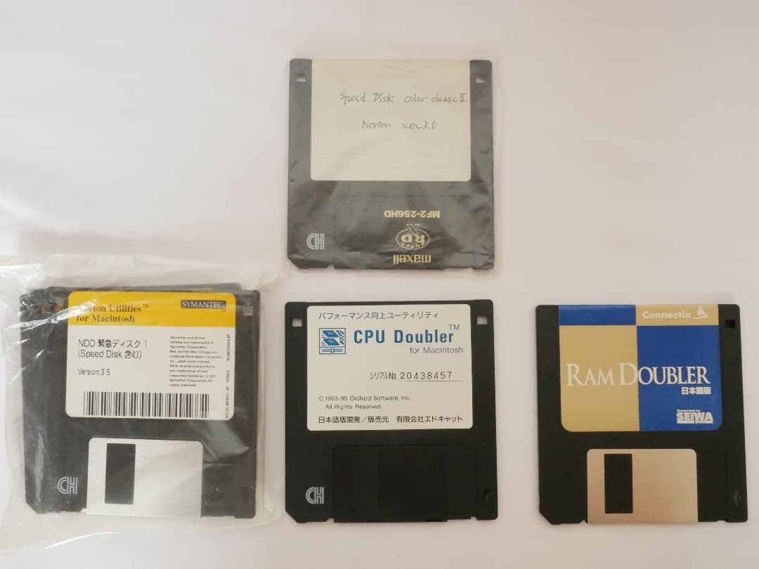 Macintosh ColorClassic II(Norton FDほか付属)