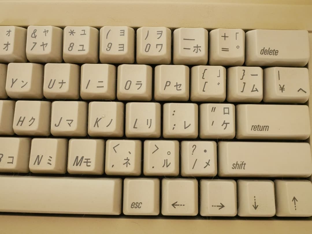 Macintosh ColorClassic II(Norton FDほか付属)