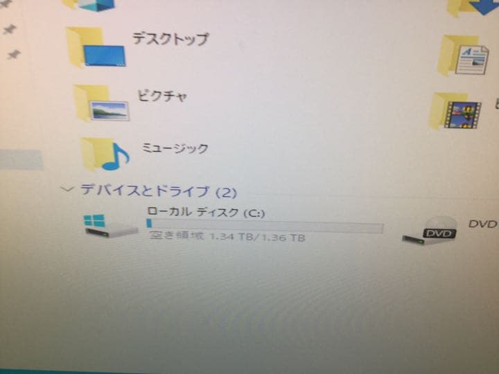 Windowsデスクトップ ProDesk 400 G3 SFF HDD1.5TB