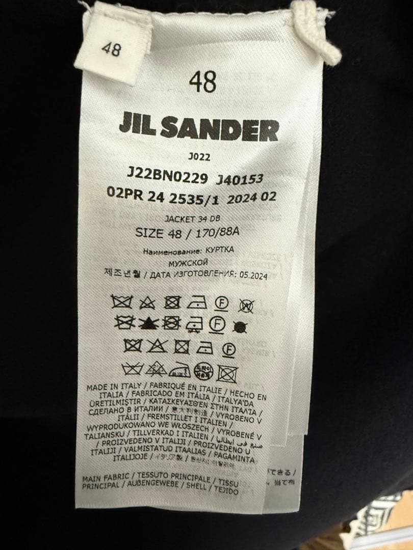 ジャケット・アウター 24AW JIL SANDER JACKET 34 DB