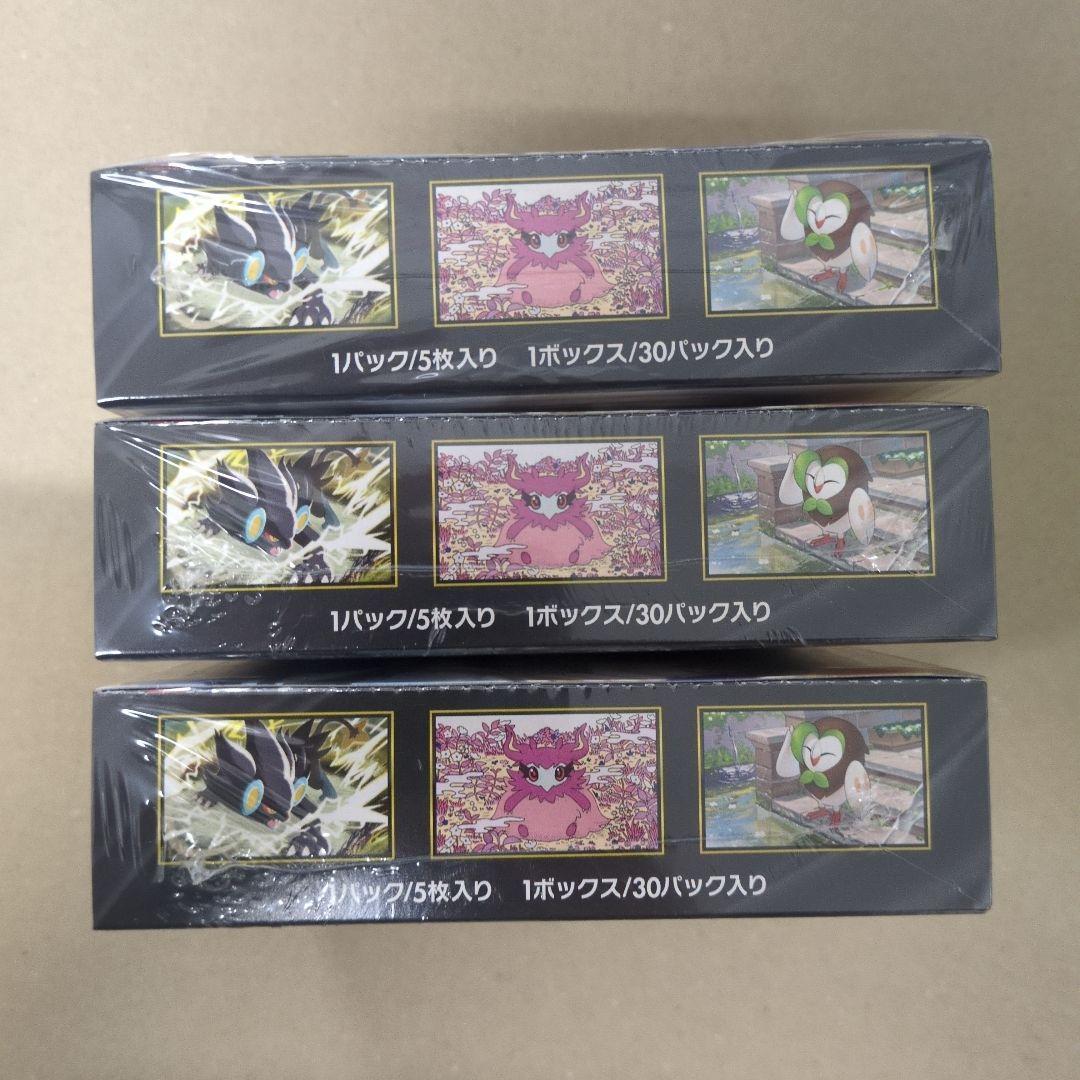 ポケモンカードゲーム　 ムニキスゼロ 　3ボックス　未開封シュリンク付