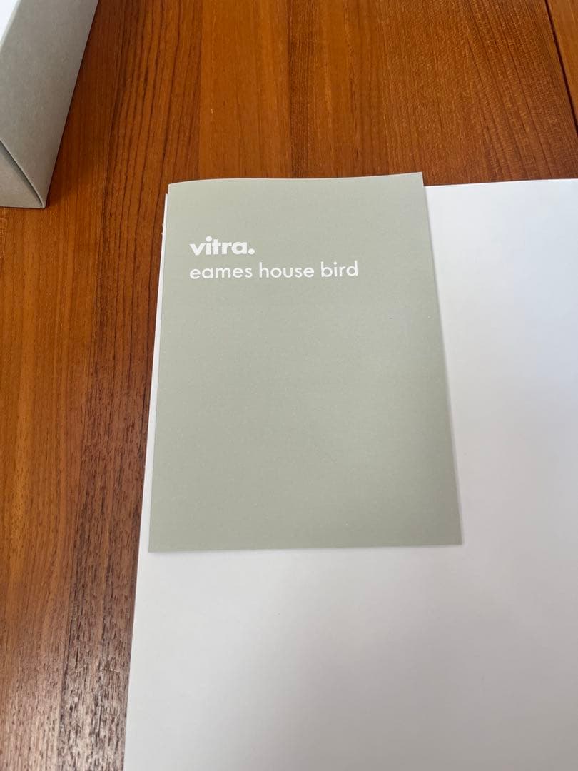 Vitra イームズ ハウス バード ウォールナット