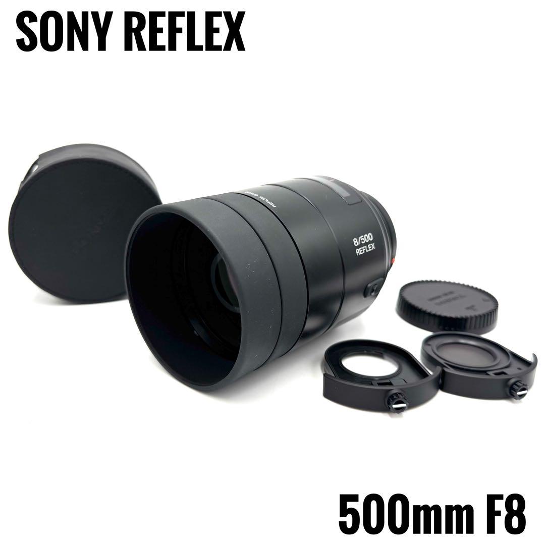 ❁激レア❁美品❁SONY ソニー REFLEX 500mm F8