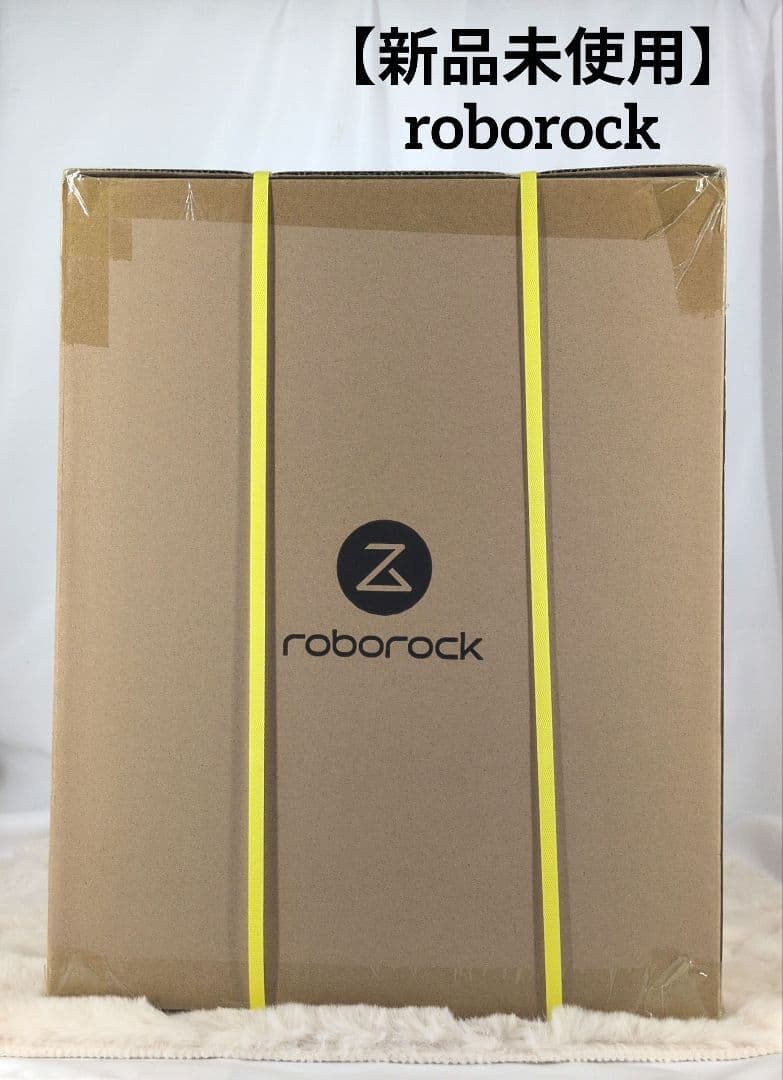 Roborock ロボロック ロボット掃除機 Q7B ホワイト Q7B02-04