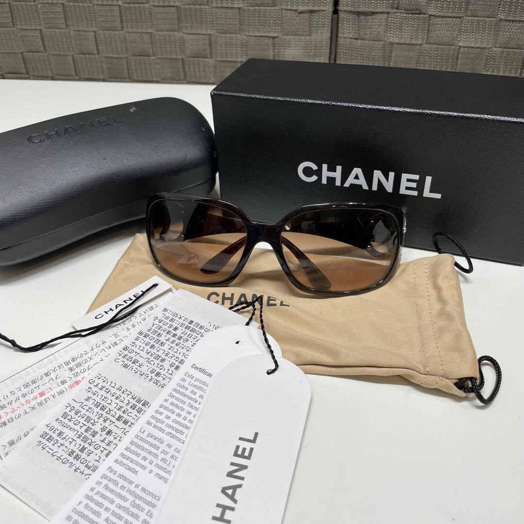 m*k様 CHANEL ブラウン サングラス ケース付き