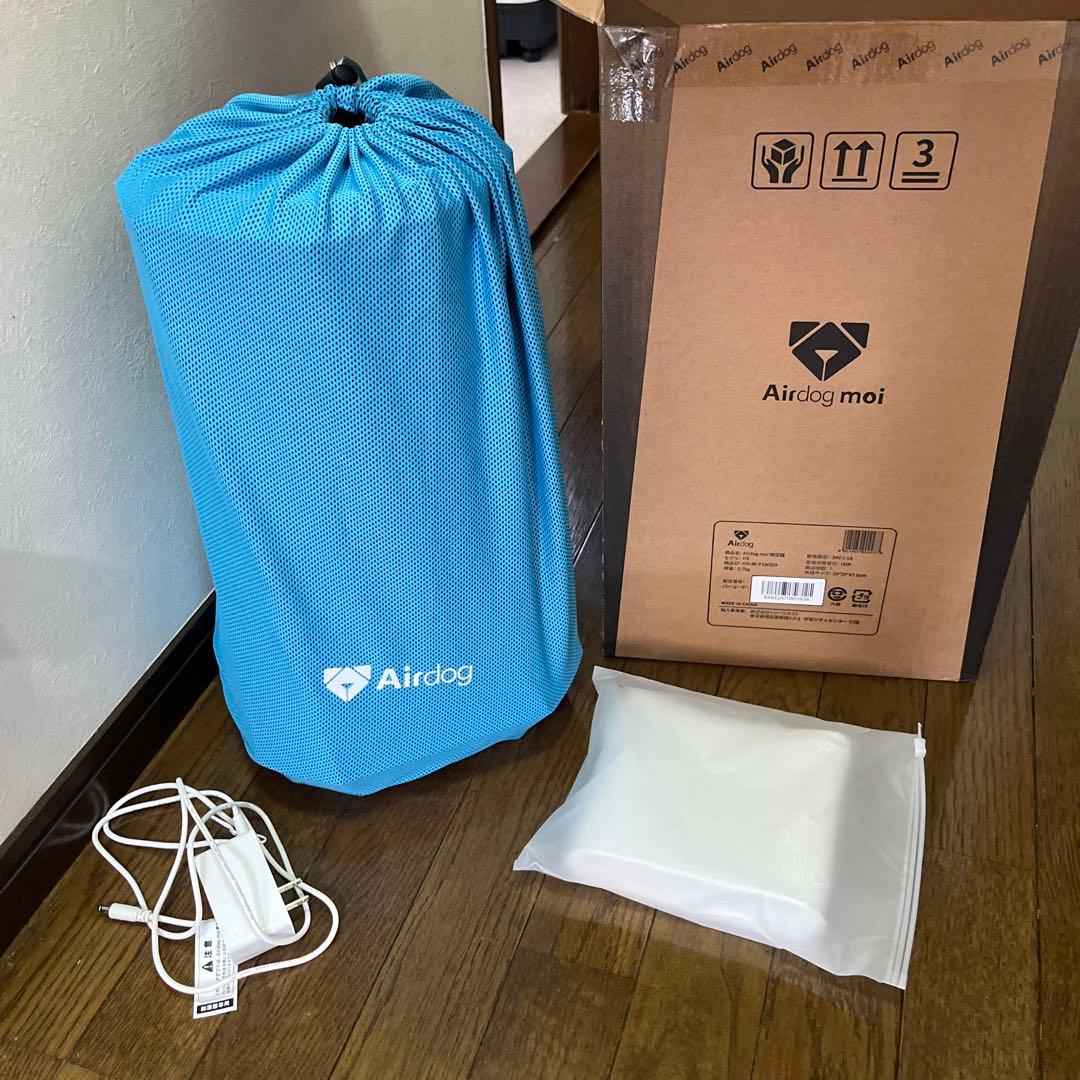 【ジャンク品】Airdog moi