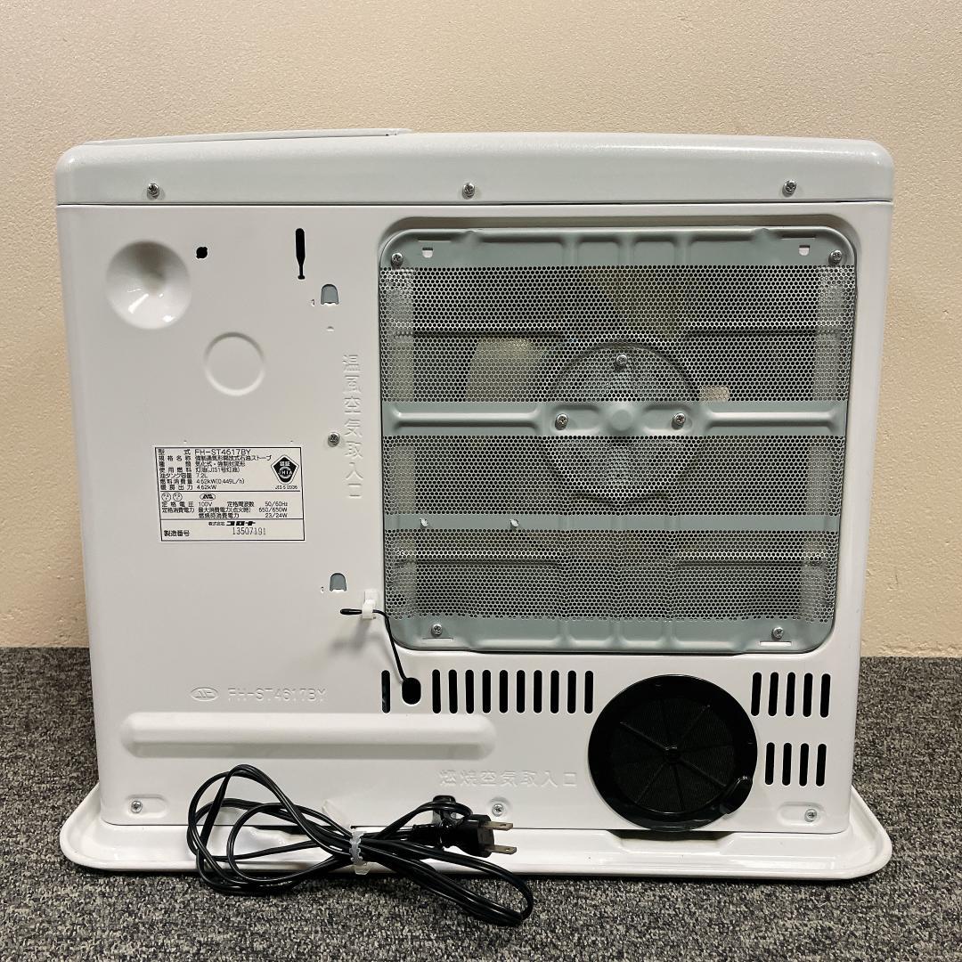 コロナ　石油ファンヒーター　FH-ST4617BY　17年製