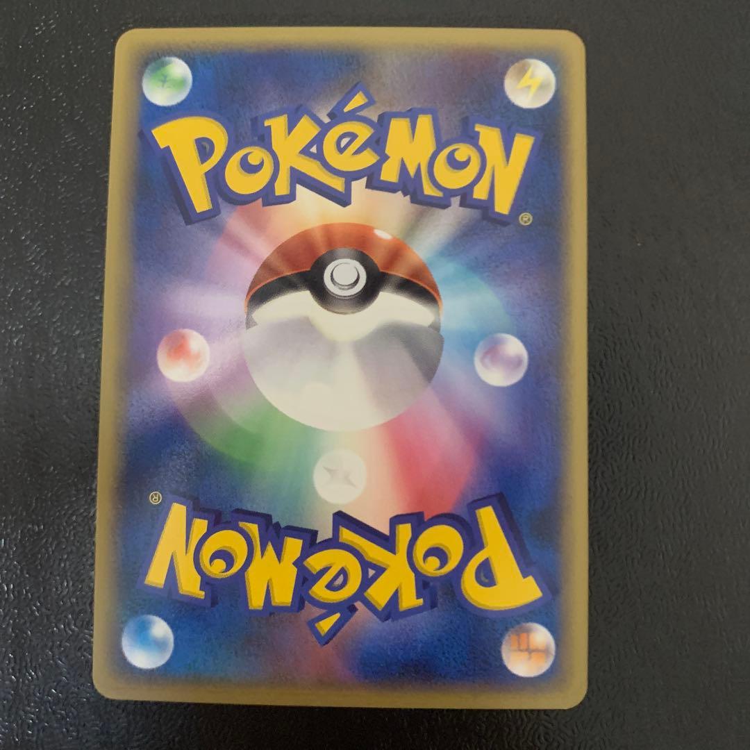 レジェンドボックス ◆ L2 よみがえる伝説 073/080 アンリミ　ミラー