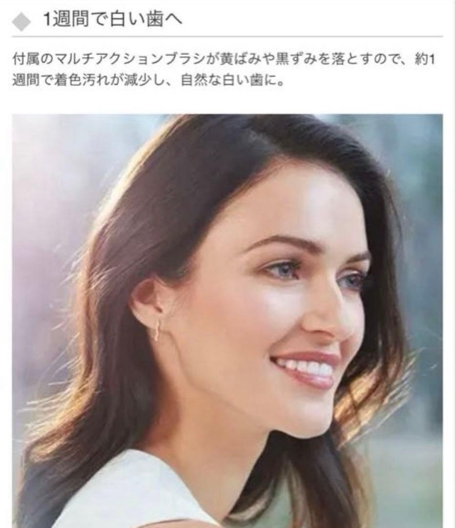 即納新品保証付 BRAUN Oral−B SMART 7 7000 電動歯ブラシ