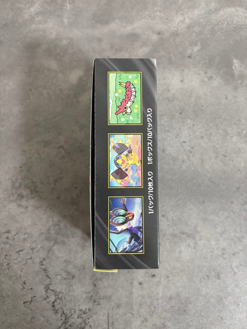 ポケモンカードゲーム MEGAドリームex＋メガゲンガー ex MAセット