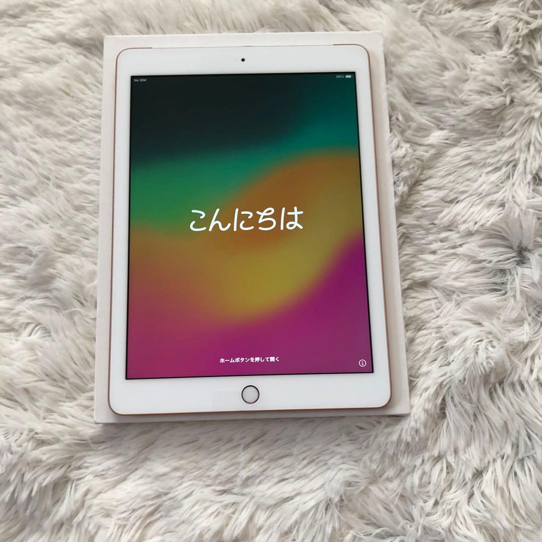 【早い者勝ち】iPad 第6世代 32GB SIMフリー 【すぐ発送】