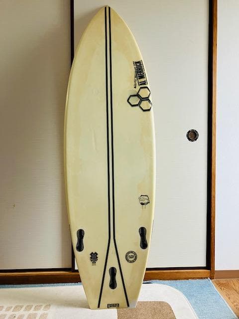 ネックベアード2 スパインテック 5.7 (送料込み）