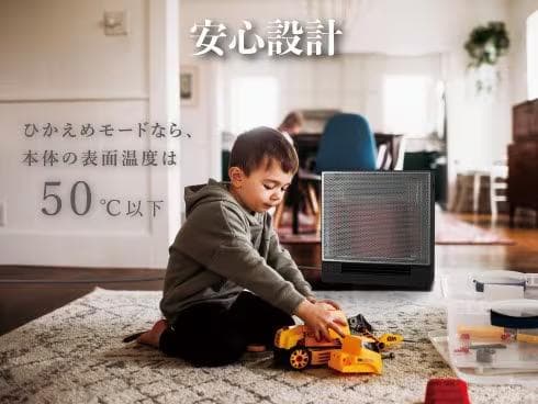 ダイキン 遠赤外線ハイブリッドセラムヒート WRH135AS-H　24年製