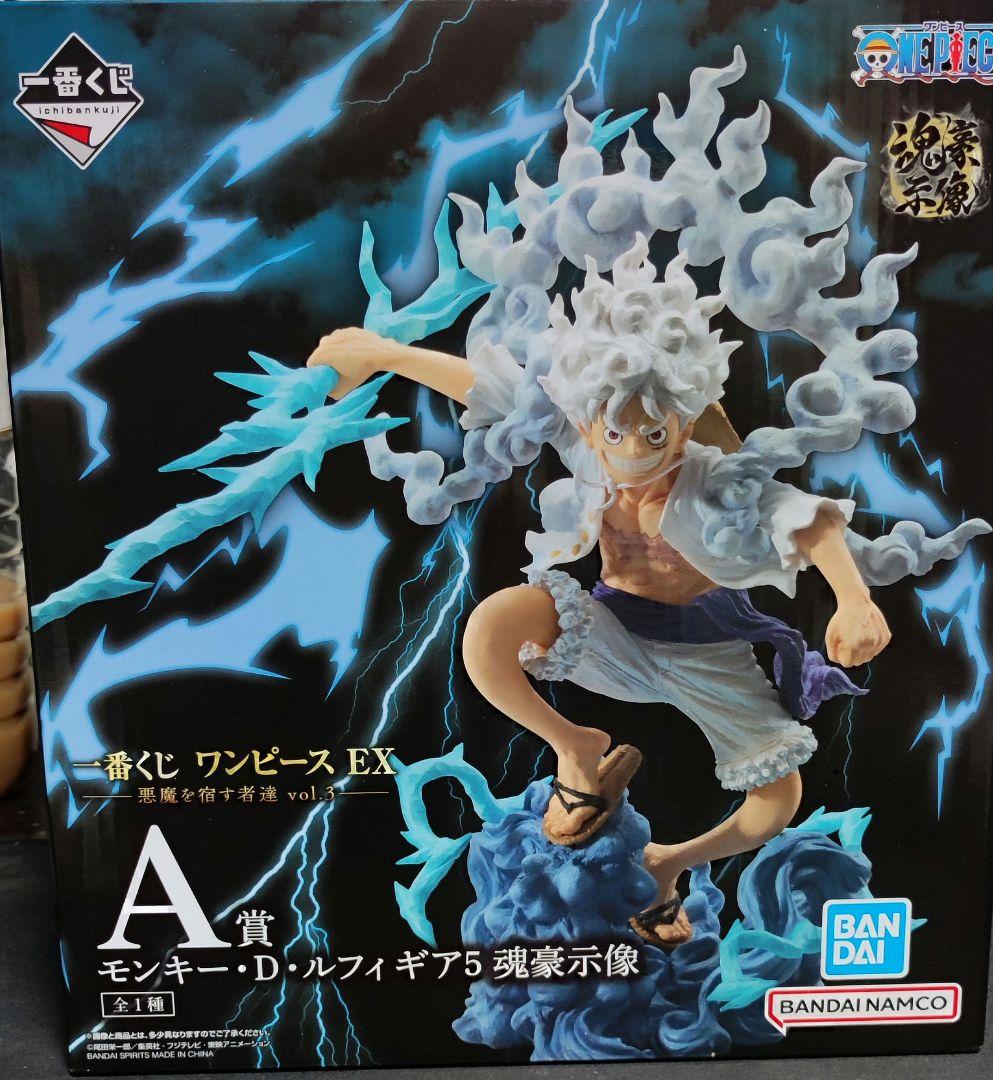 一番くじ ワンピース A賞 モンキー・D・ルフィ ギア5 魂豪示像
