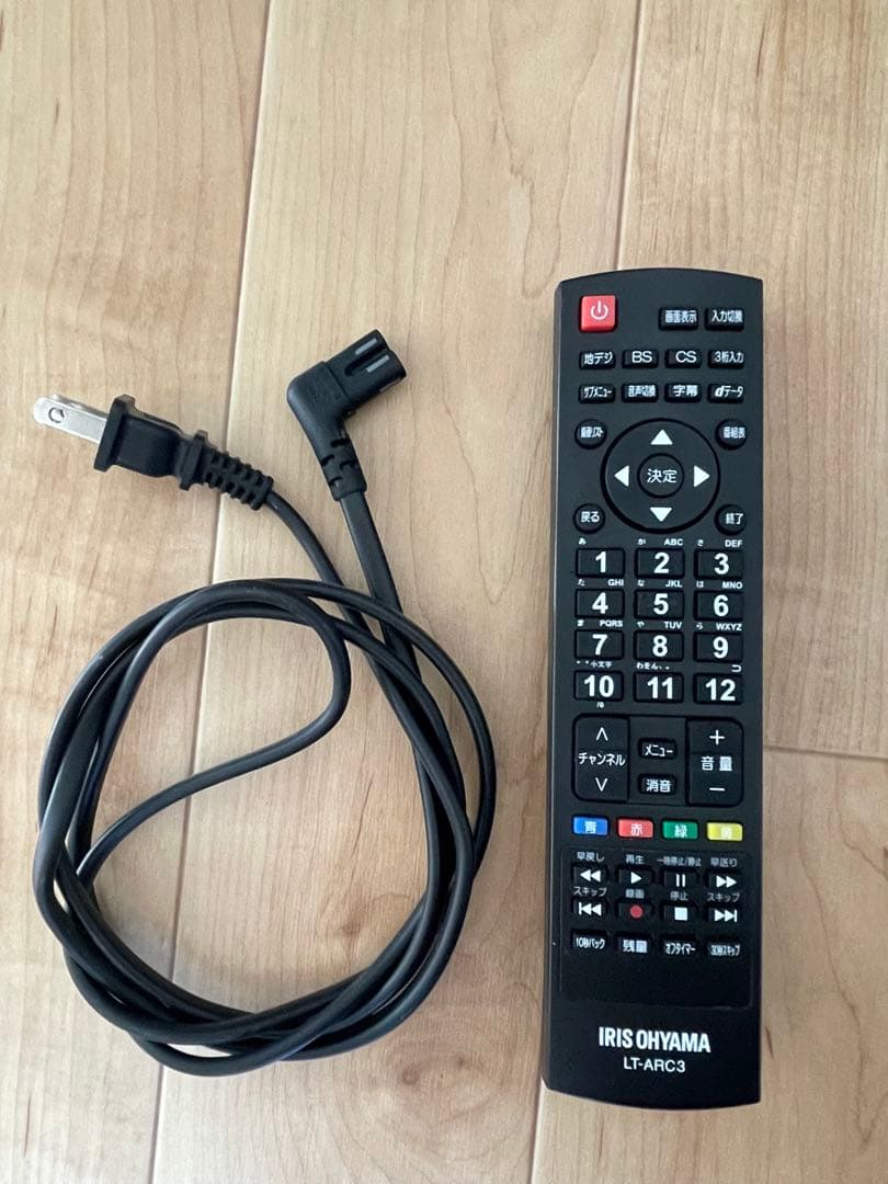 液晶テレビ 32型 32インチ 2020年製 美品