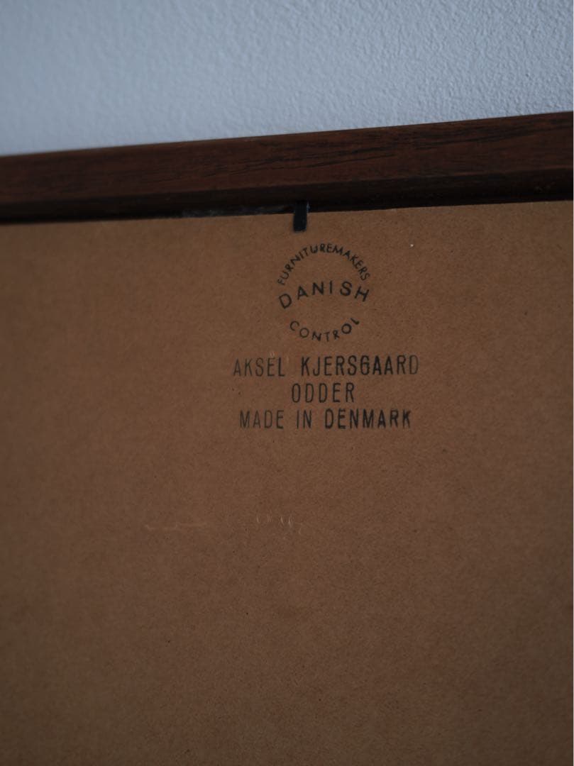 【スーホルムさま専用・購入待ち】カイクリスチャンセン　ミラー