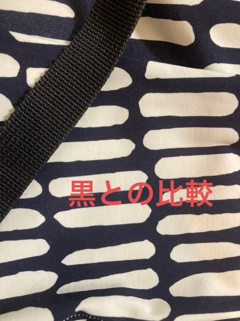 新品同　エミヨガ　Tシャツ＆レギンス サイズ1 M