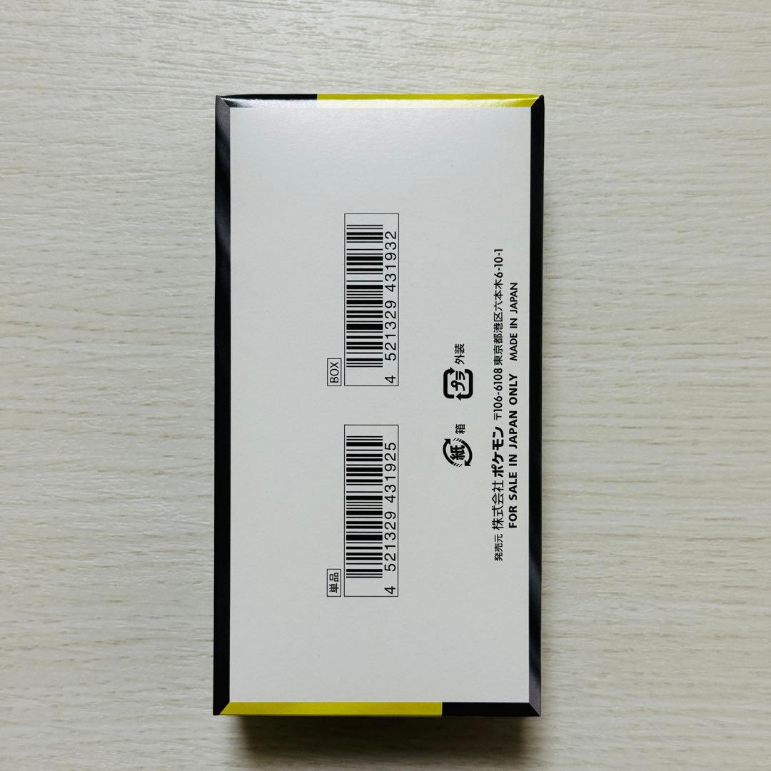 MEGAドリームex 1BOX