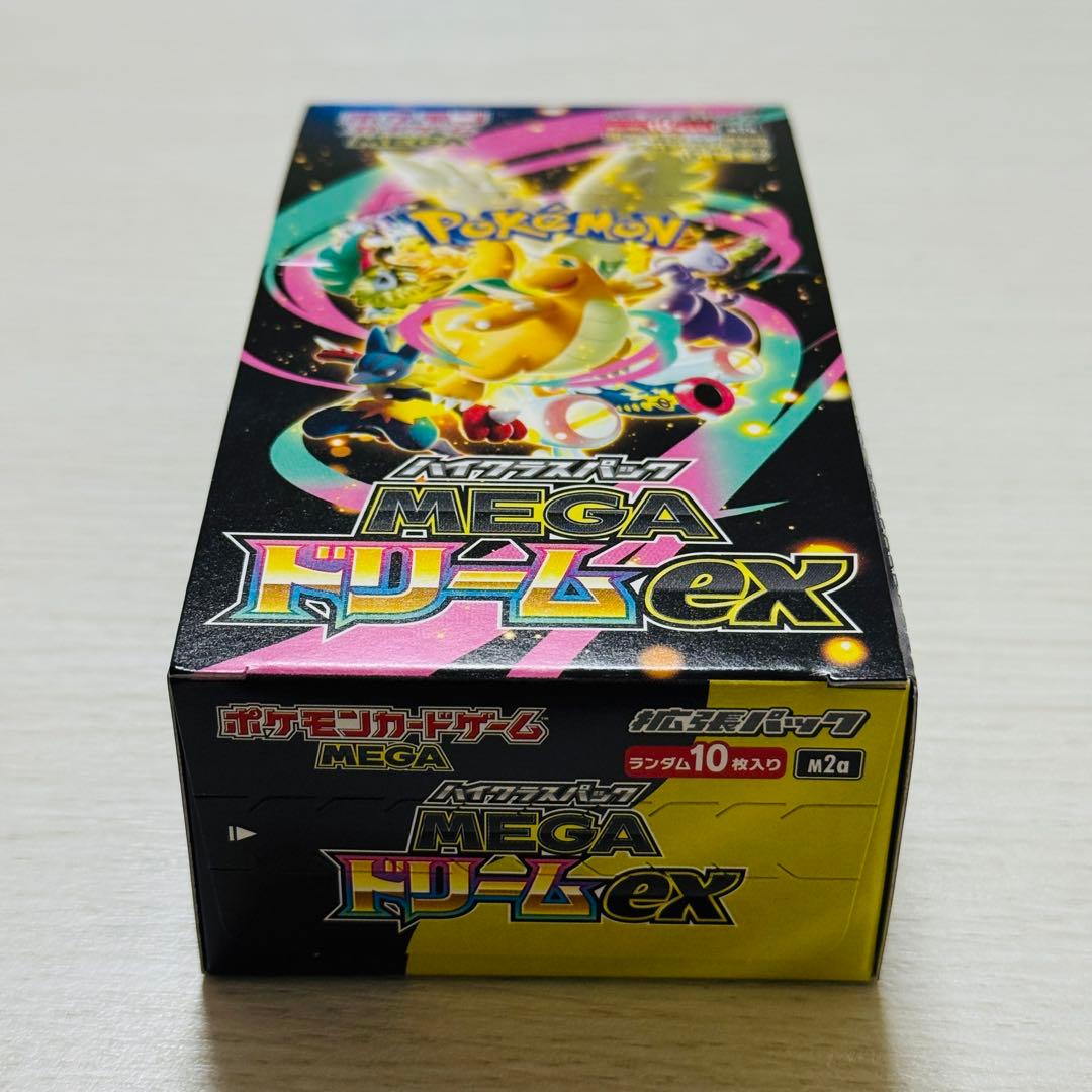 MEGAドリームex 1BOX