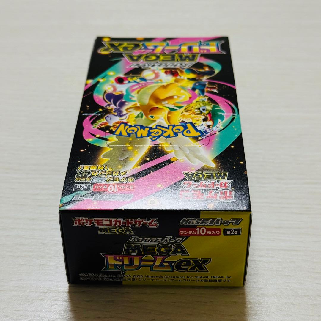 MEGAドリームex 1BOX