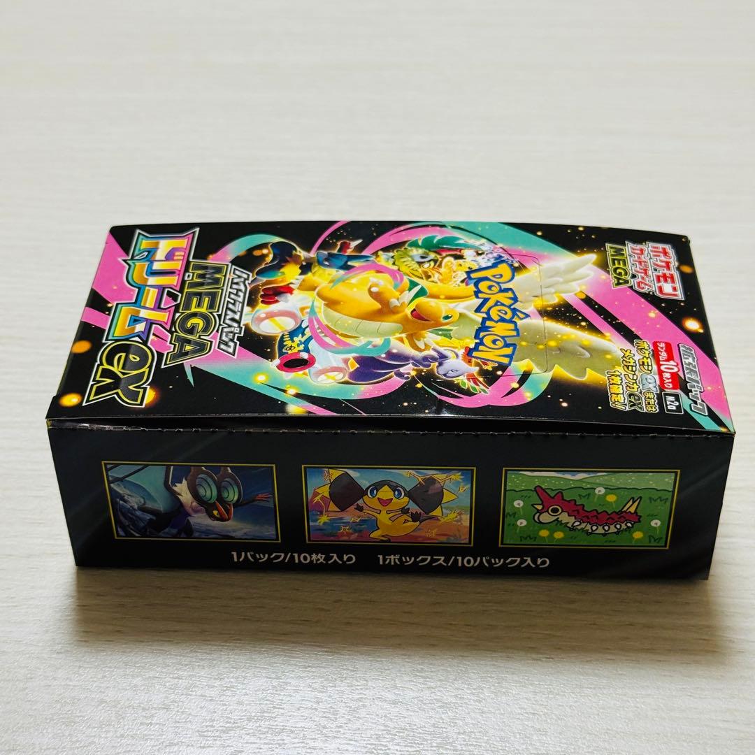 MEGAドリームex 1BOX