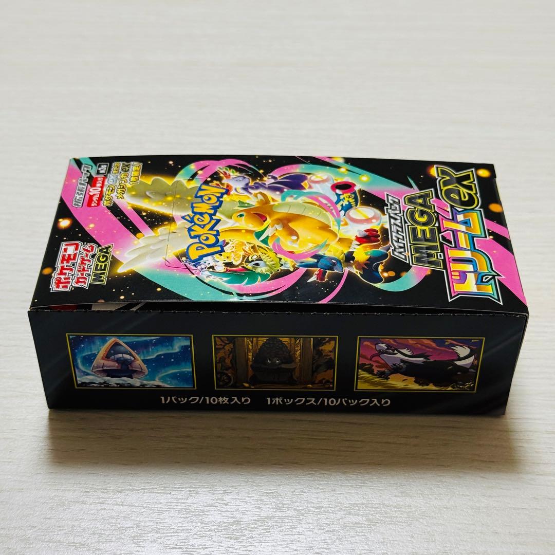 MEGAドリームex 1BOX