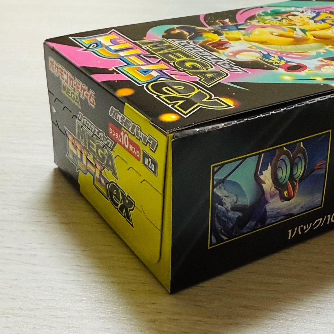 MEGAドリームex 1BOX