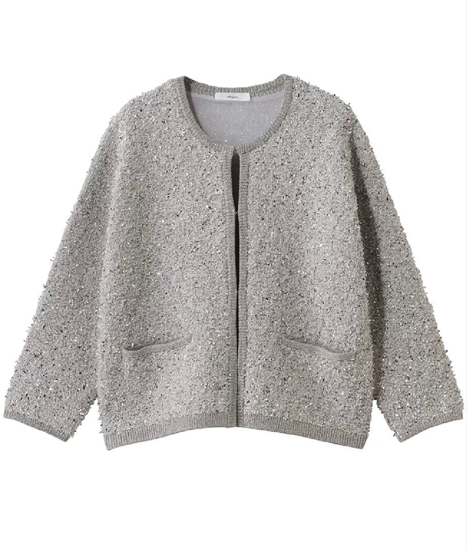 2026SS新作‼️ebureエブール新品ブライトヤーンジャガードカーディガン