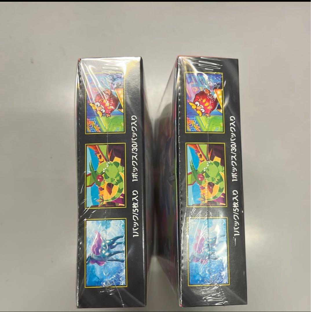 ポケモンカード インフェルノEX2個セットシュリンク付き