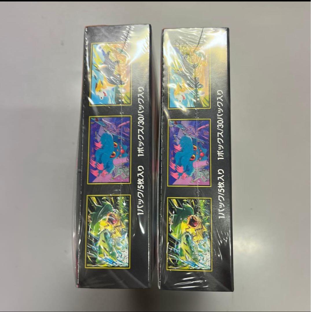 ポケモンカード インフェルノEX2個セットシュリンク付き