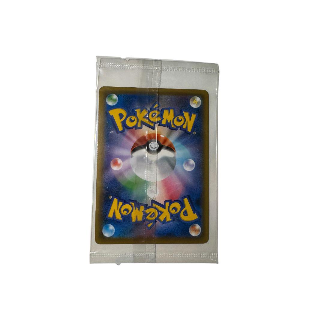 【美品】エーフィ VMAX 310 HP プロモカード プロモ ポケモンカード