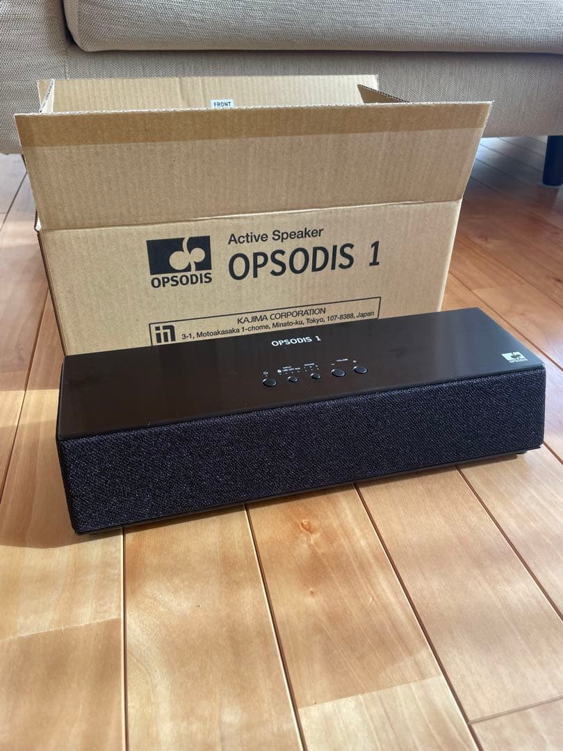 OPSODIS 1 アクティブスピーカー 箱付き