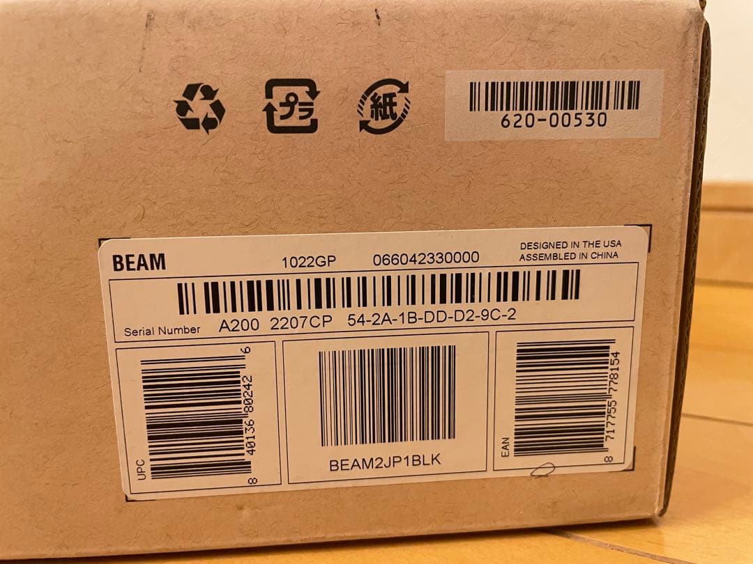 SONOSスマートサウンドバーBEAM2JP1BLK