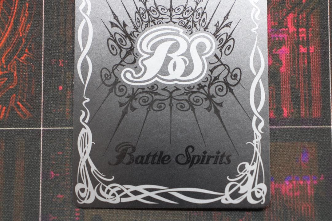 聖皇ジークフリーデンXV 3枚 まとめ バトスピ 39-EY1202-12C