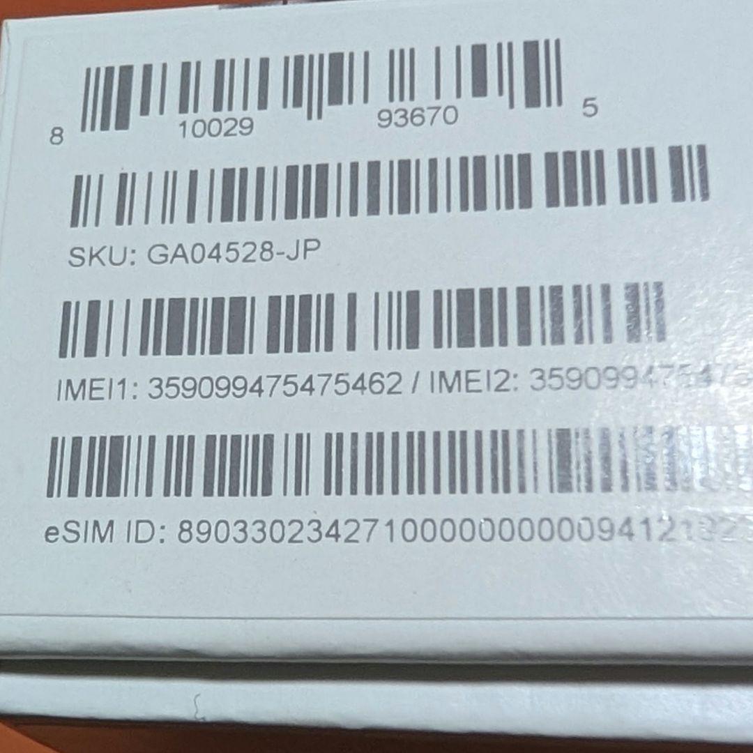 【ジャンク品】グーグル　Pixel7 256GB　シムフリー　判定○