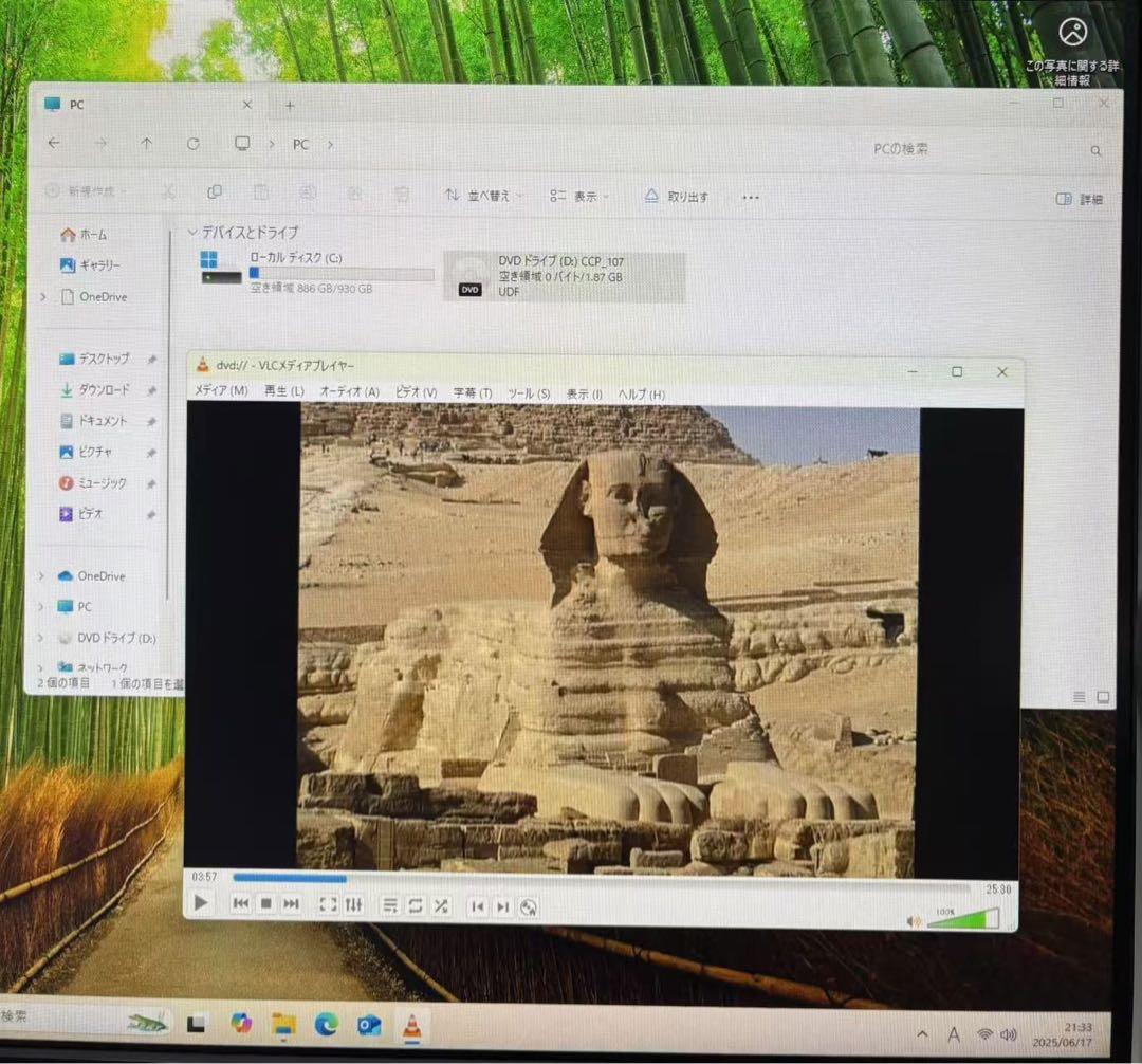 Windowsデスクトップ HP ProDesk 400 G4 SFF/i5-7500/1TB/Office