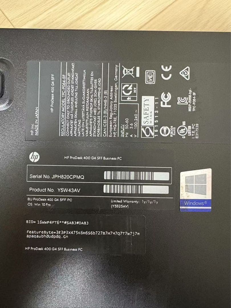 Windowsデスクトップ HP ProDesk 400 G4 SFF/i5-7500/1TB/Office