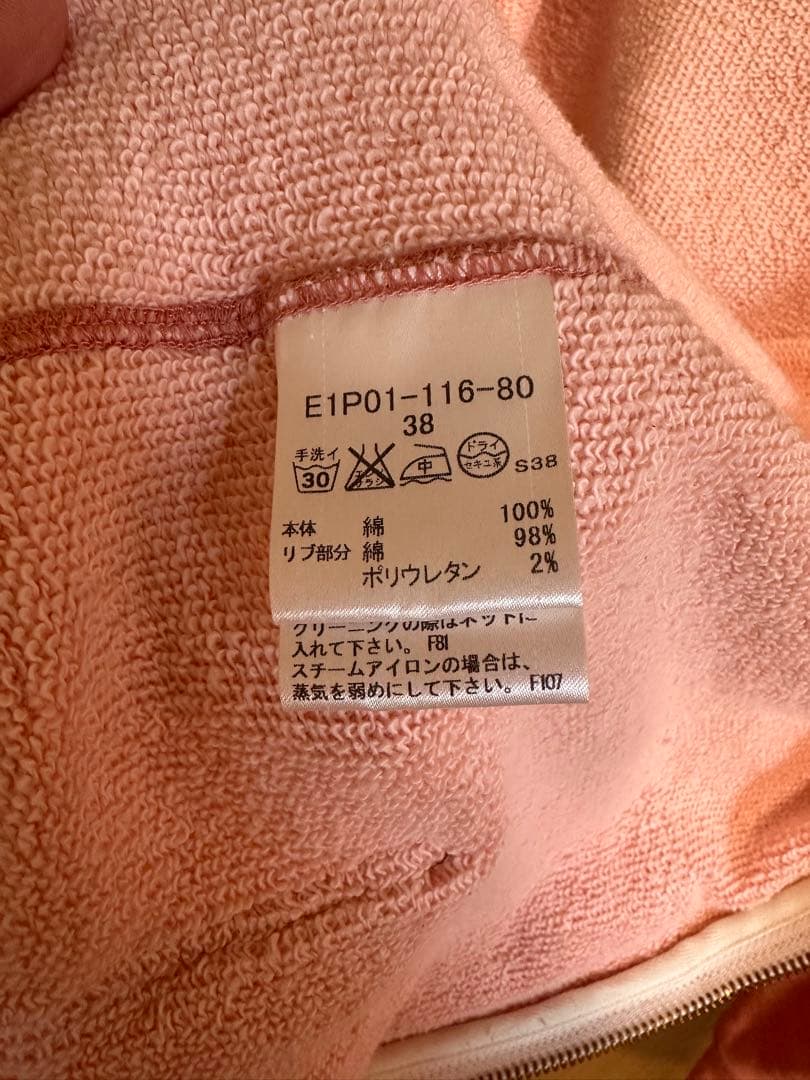 【美品】バーバリーブルーレーベル　パーカー　38（M相当）