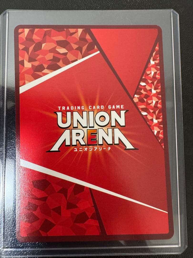 ユニオンアリーナ　エヴァンゲリオン零号機　SR★★ パラレル　星2